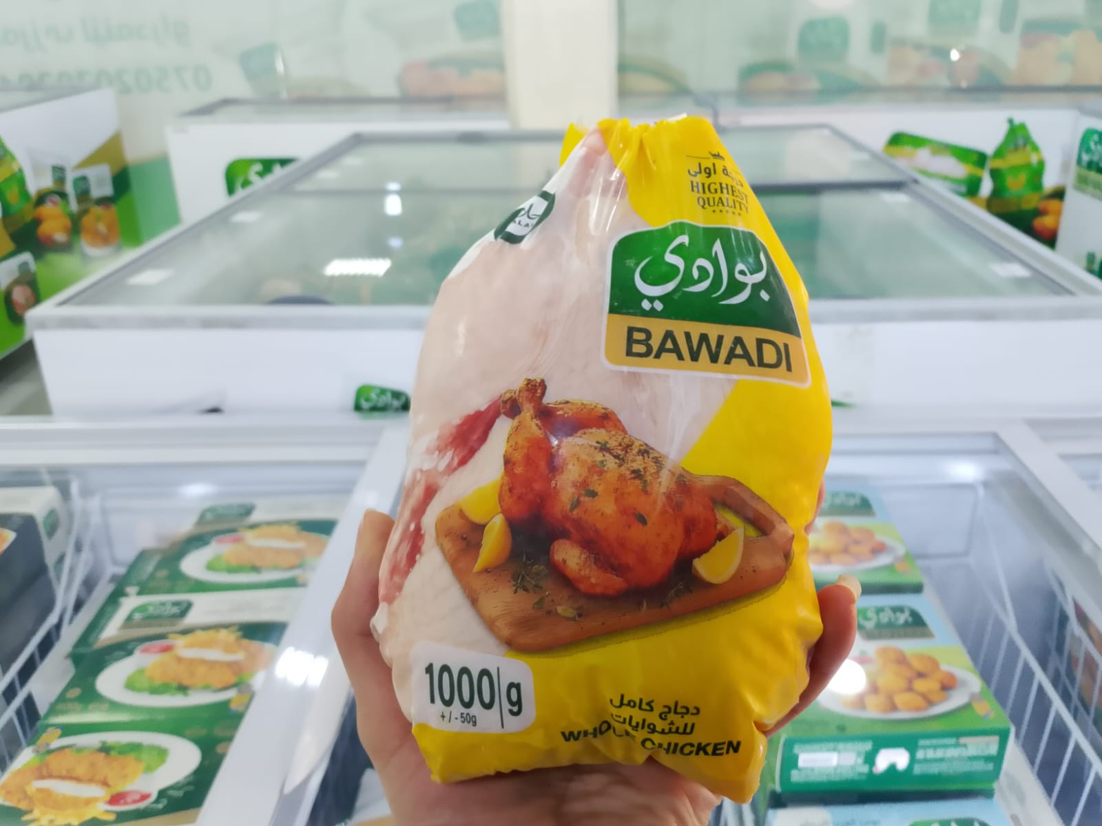 ش1000
