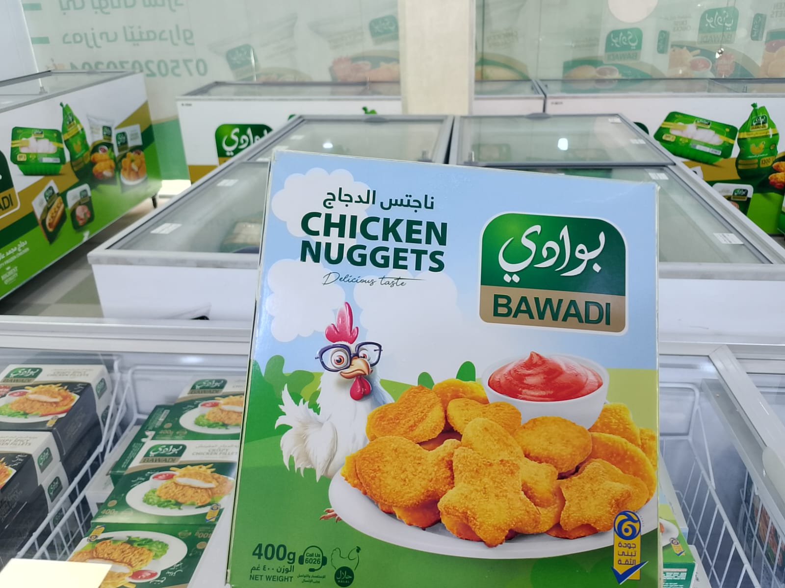 مصن (1)