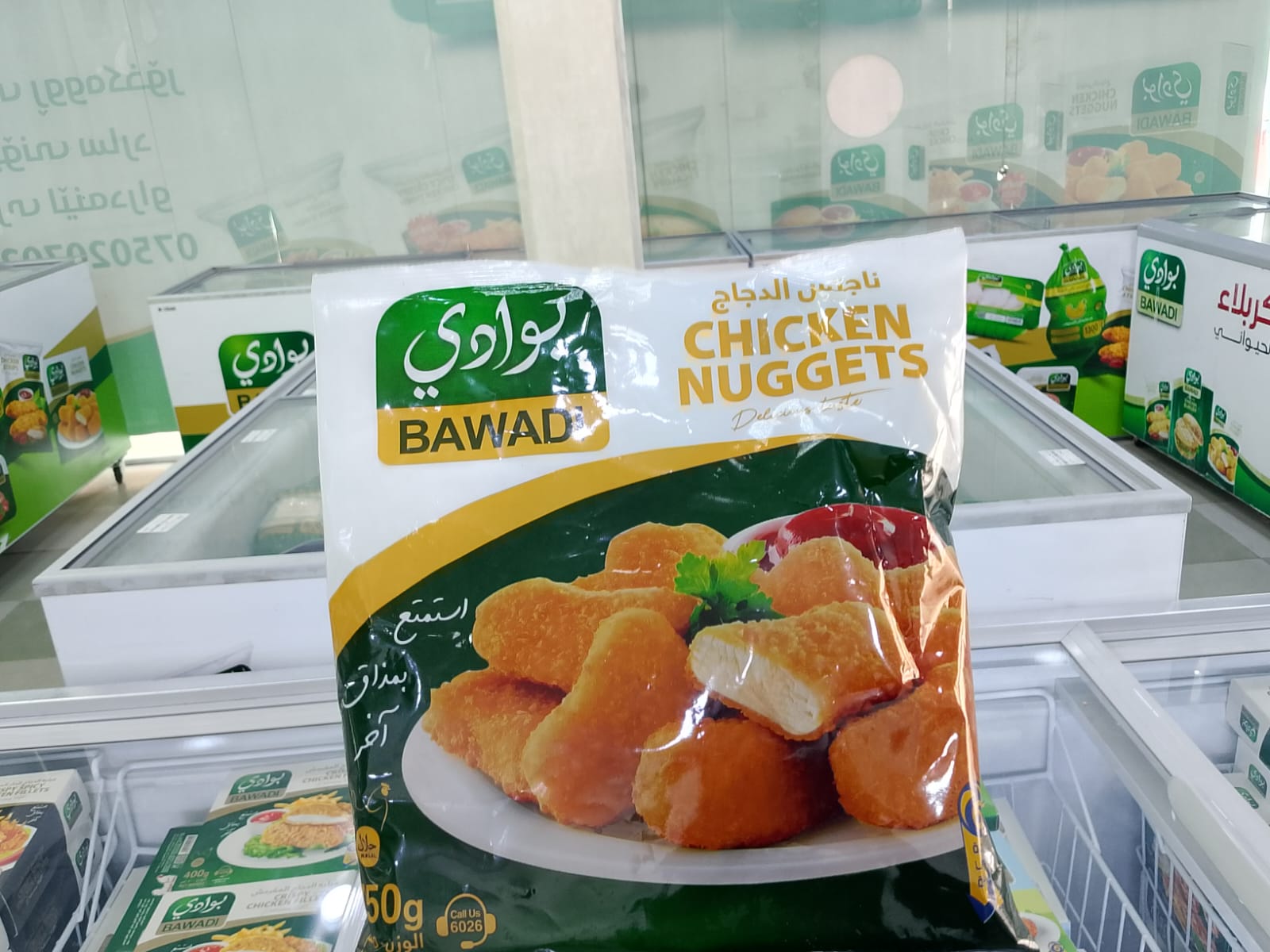 مصن (3)