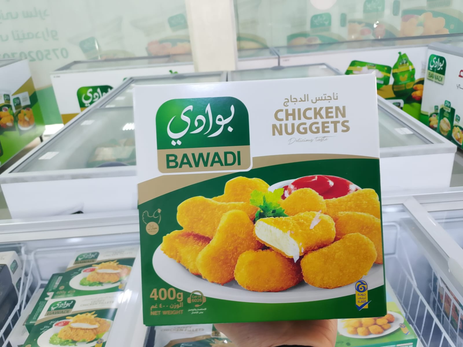 مصن (5)