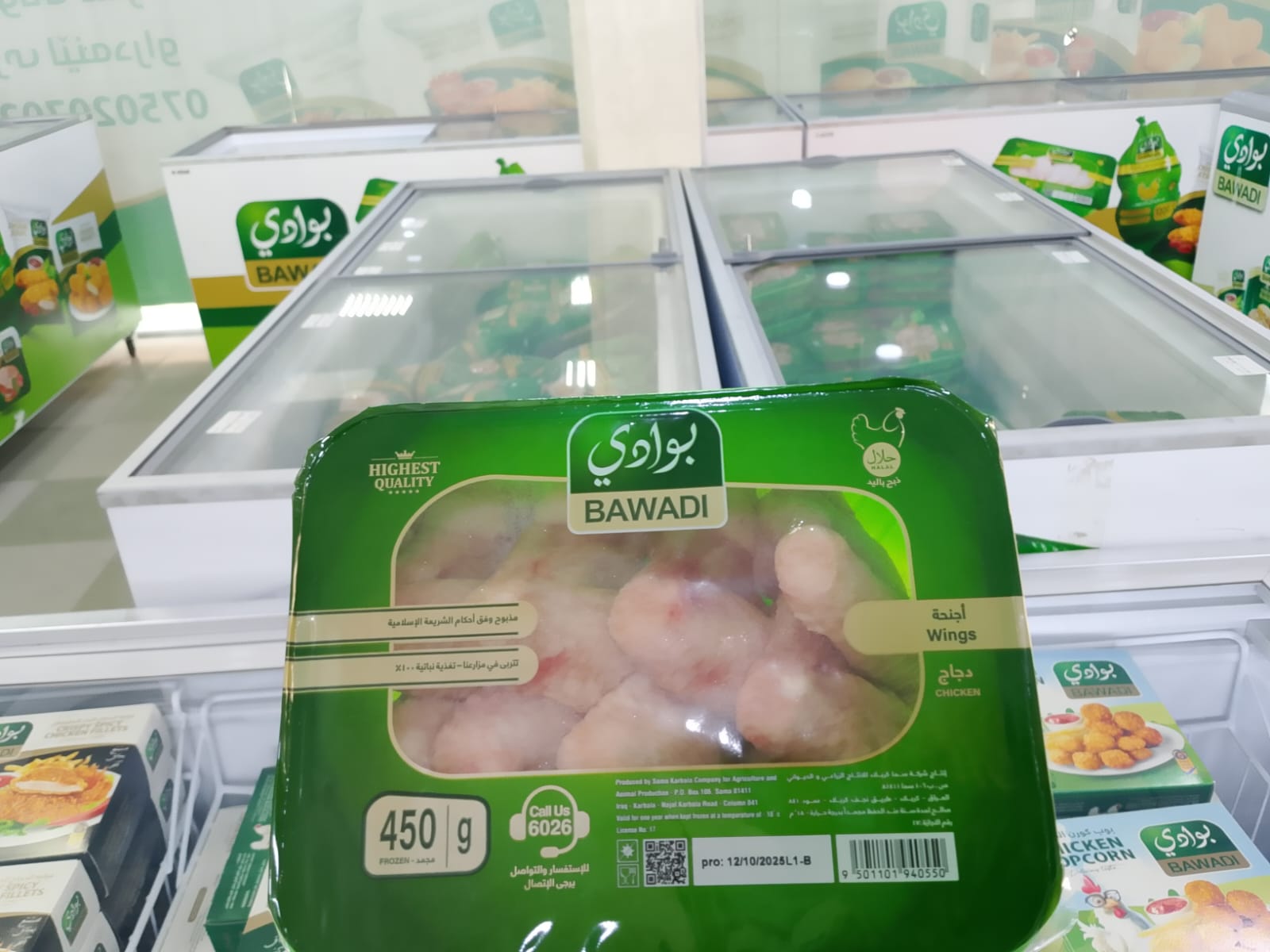 مق (10)