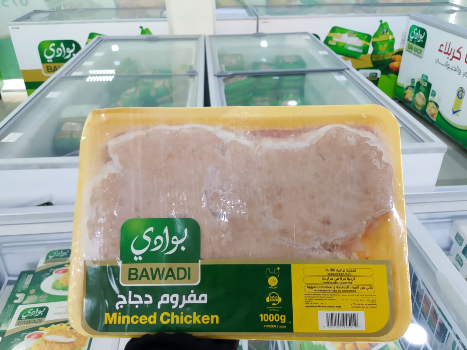 مق (7)