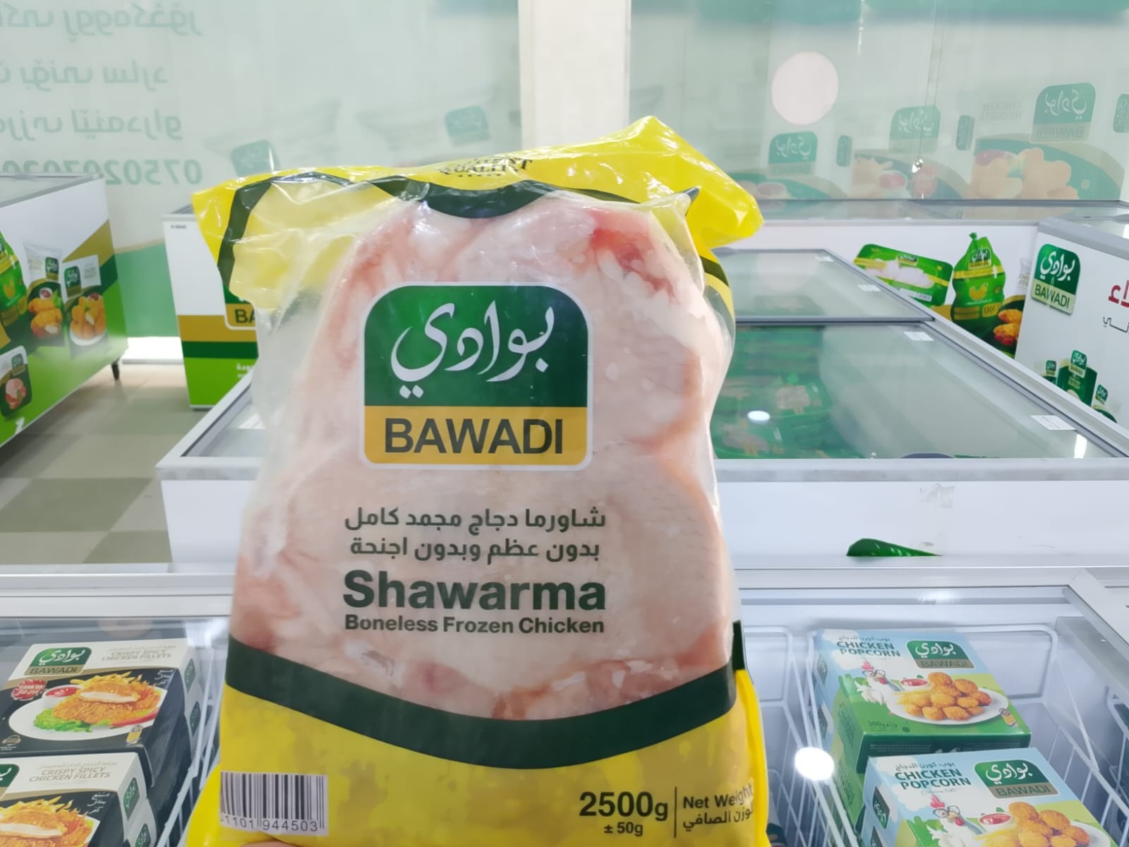 مق (9)